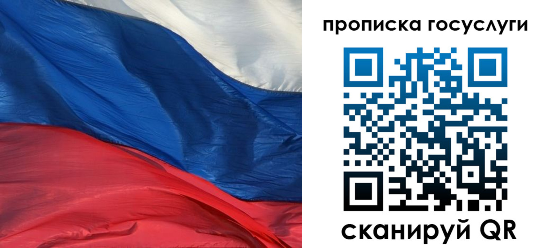 форма 3 в Ярцево